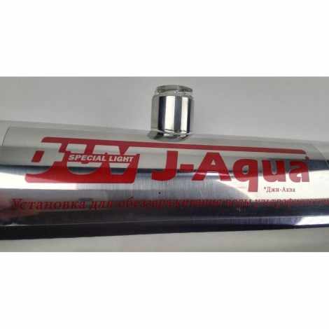 J-Aqua-2-(1)